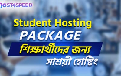 Student Hosting Package – Affordable Hosting for Students